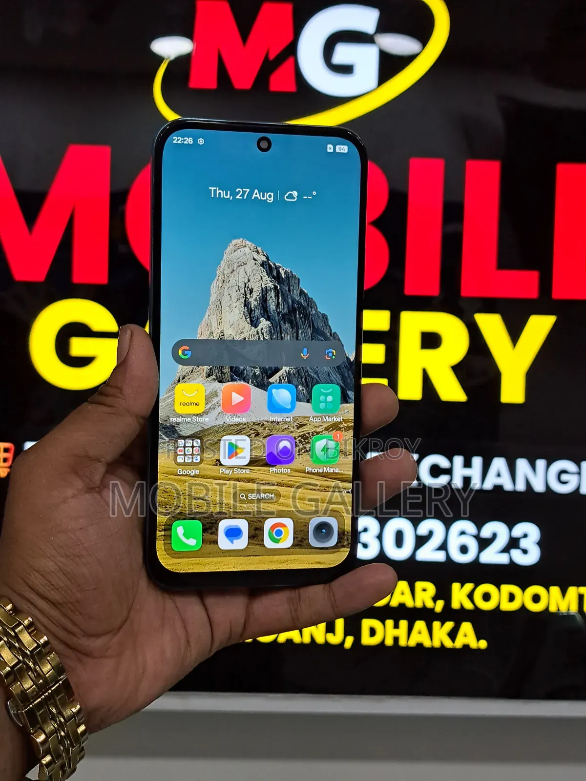 Realme 15x 128 GB