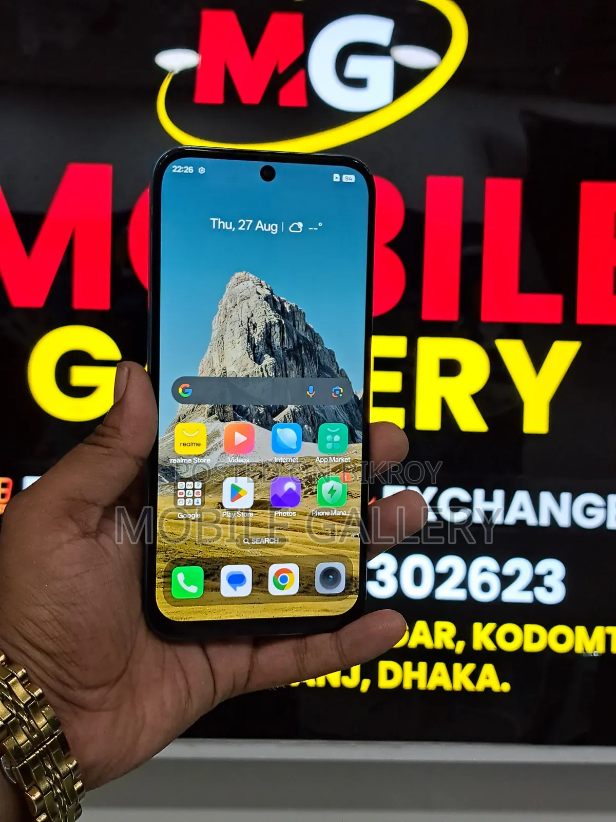 Realme 15x 128 GB