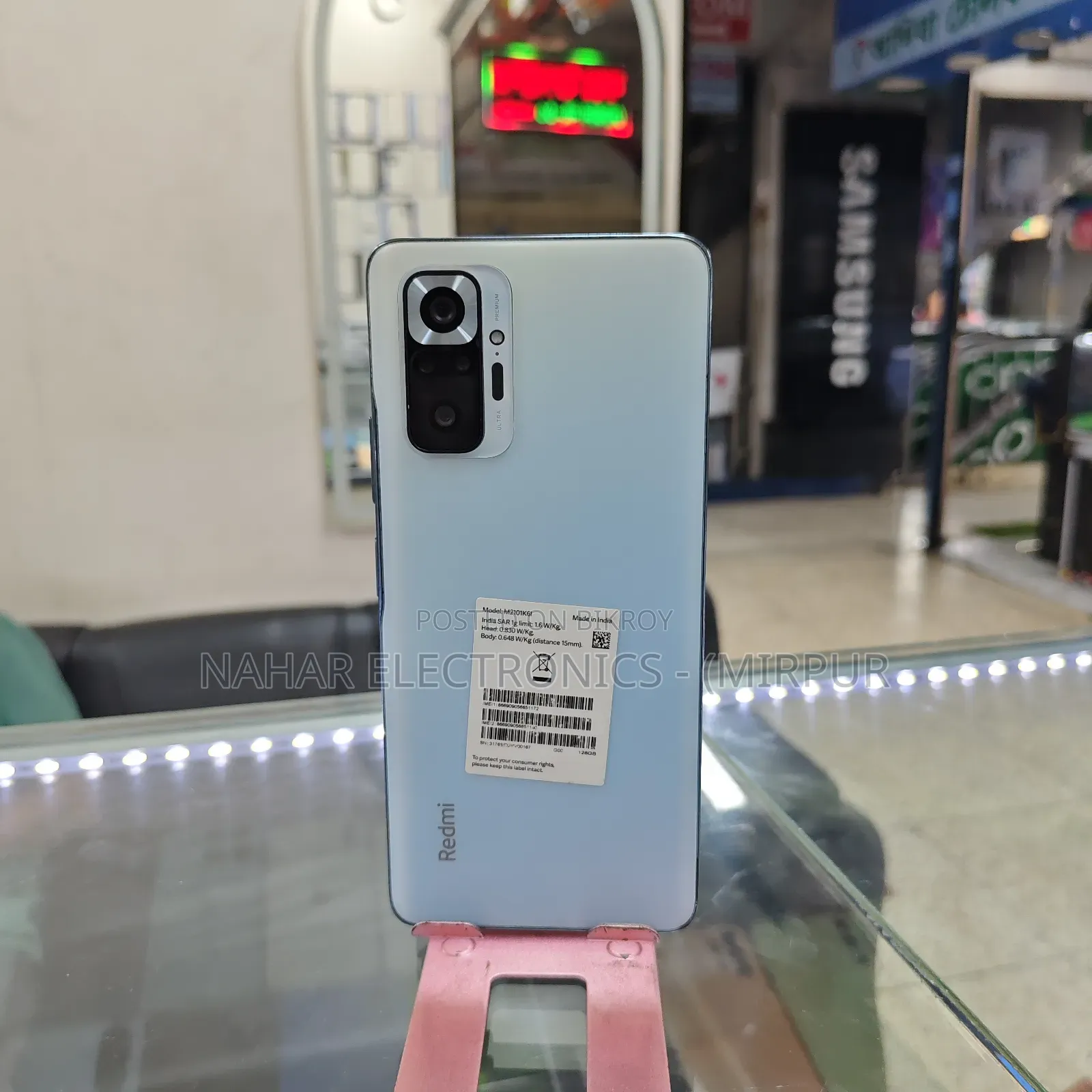 Xiaomi Redmi Note 10 Pro Max 128 GB Red