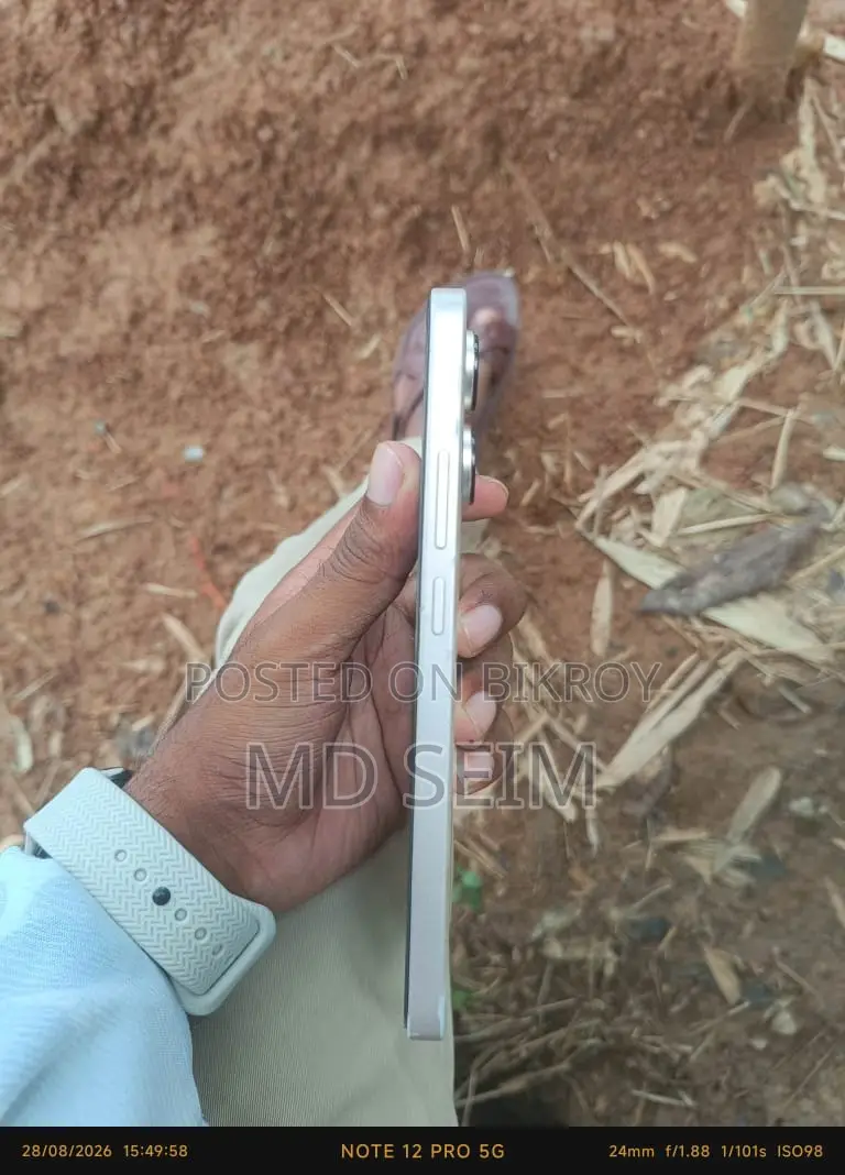 Xiaomi Redmi Note 13 128 GB Gold