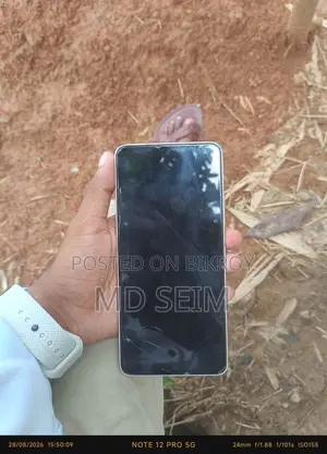 Xiaomi Redmi Note 13 128 GB Gold