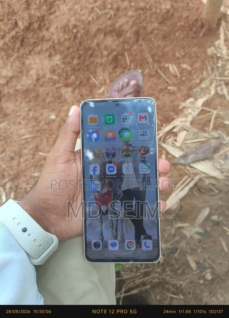 Xiaomi Redmi Note 13 128 GB Gold