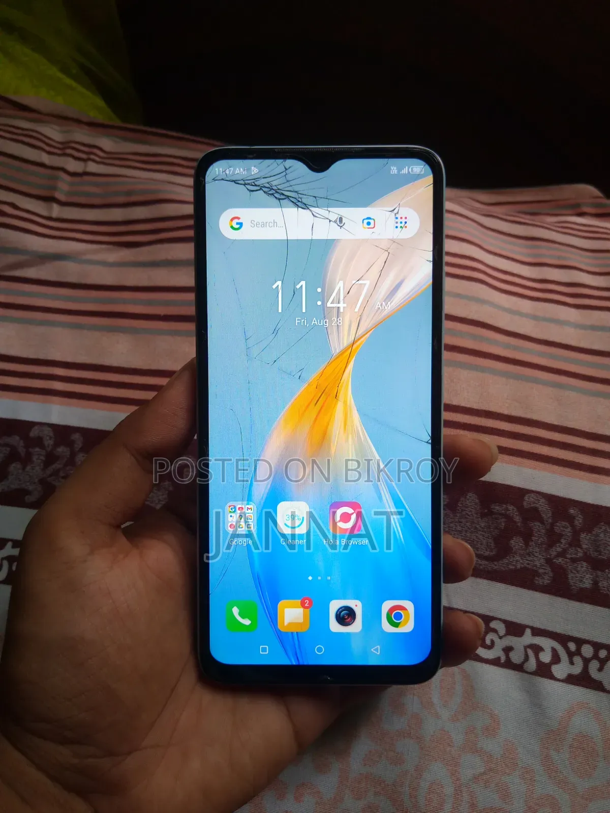 Itel P40 32 GB Gray