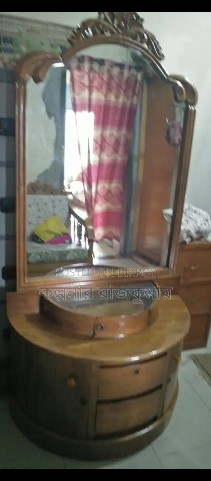Dressing Table