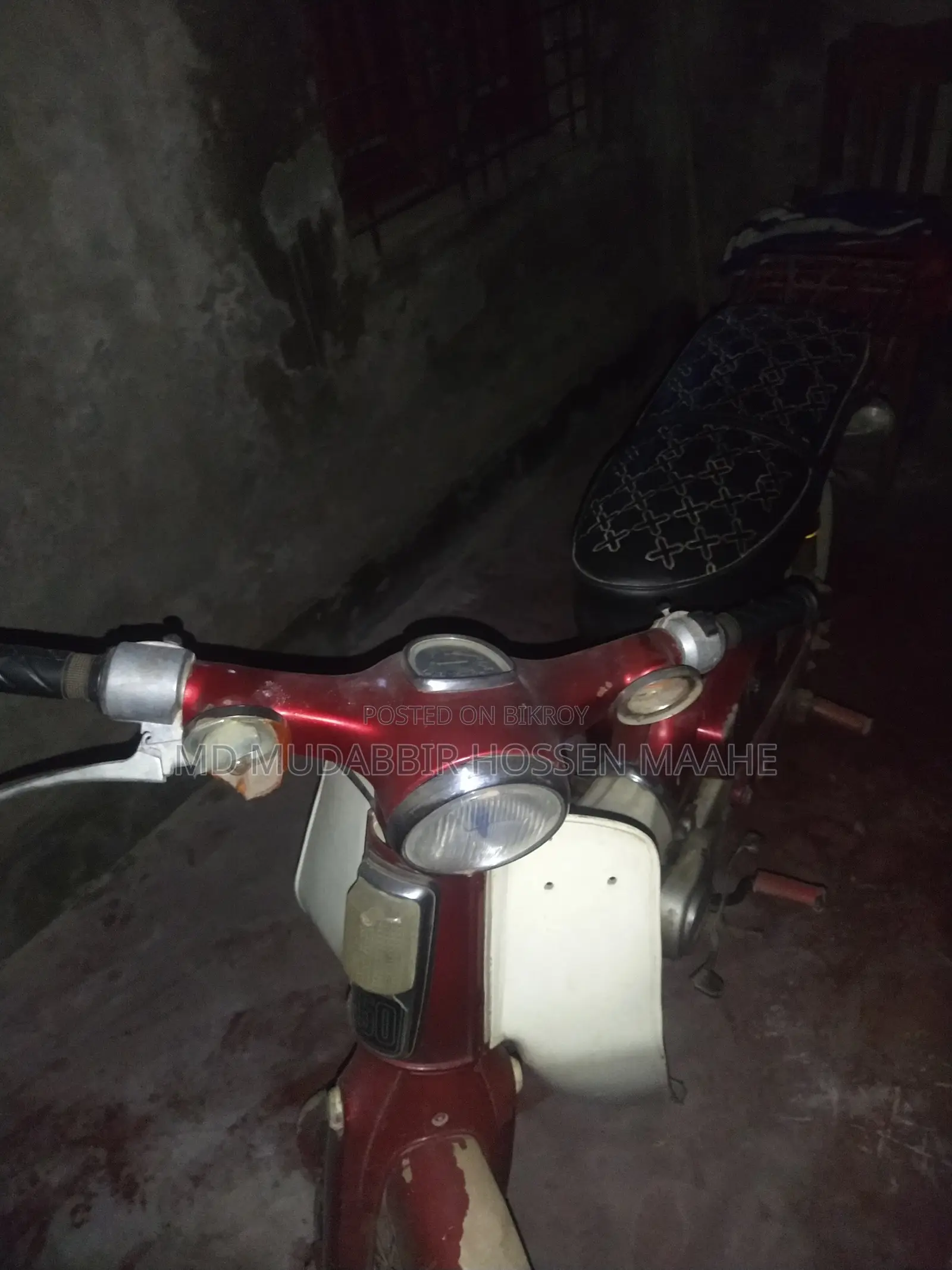 Honda 1995 Red