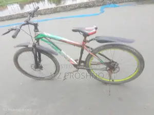 বাই সাইকেল