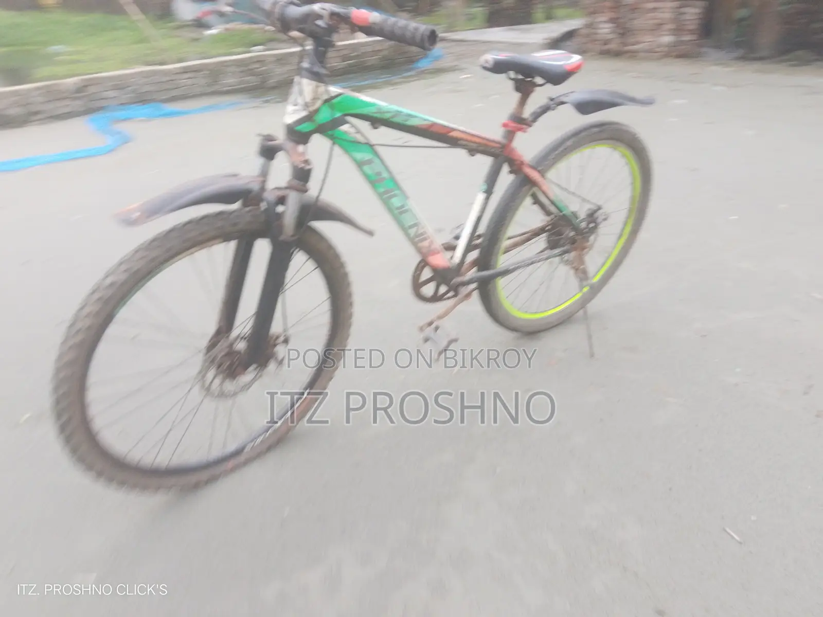 বাই সাইকেল