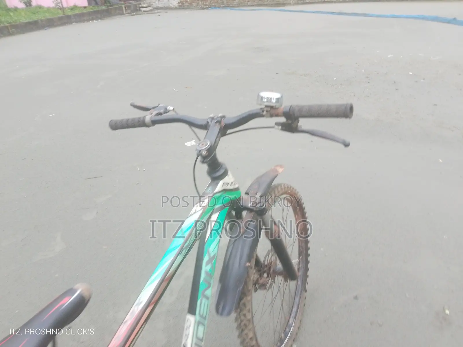 বাই সাইকেল