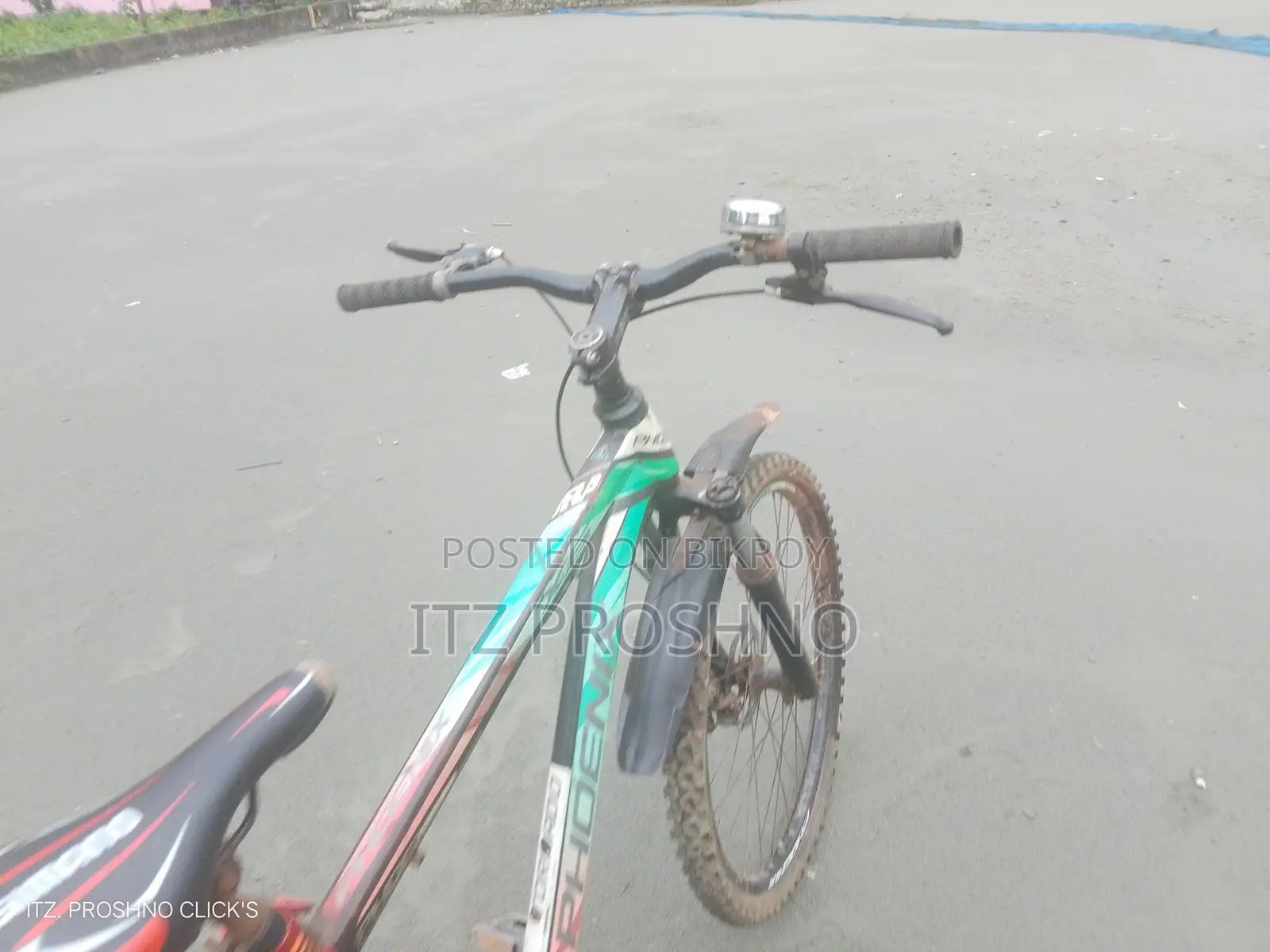 বাই সাইকেল