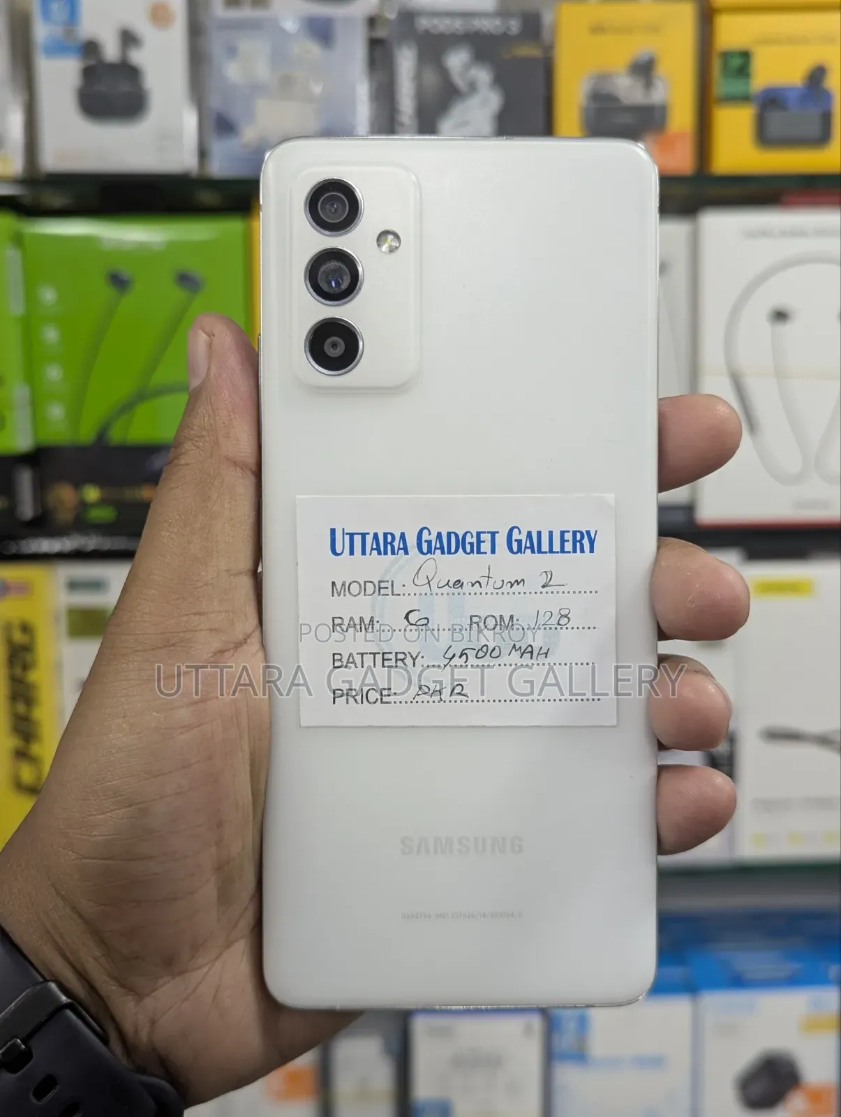 Samsung Galaxy Quantum 2 128 GB White