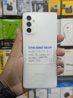 Samsung Galaxy Quantum 2 128 GB White