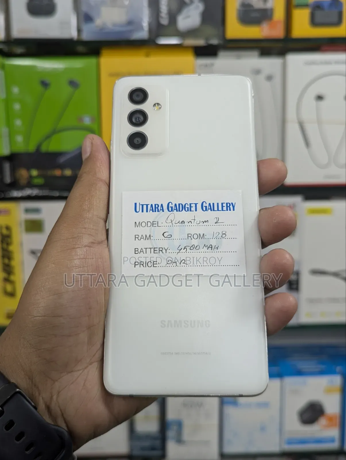 Samsung Galaxy Quantum 2 128 GB White