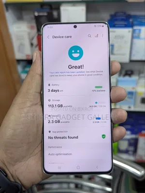 Samsung Galaxy Quantum 2 128 GB White