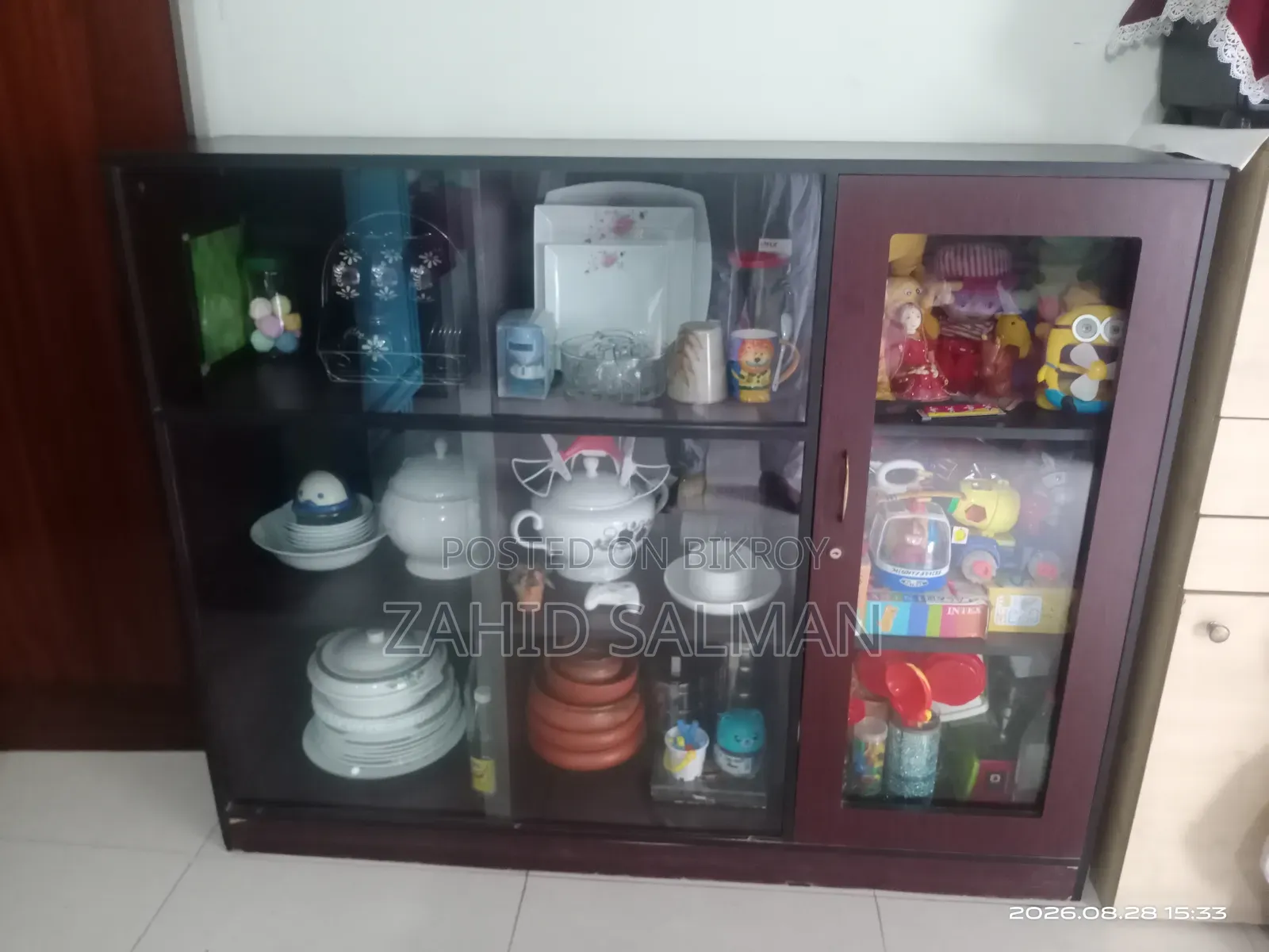 অটবি সোকেজ