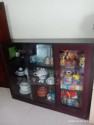 অটবি সোকেজ