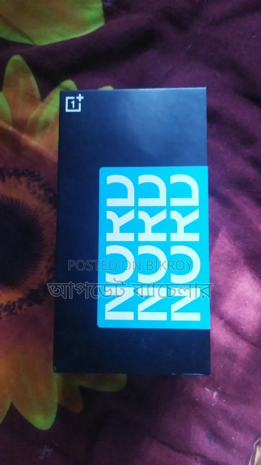 OnePlus Nord N30 SE 128 GB Silver