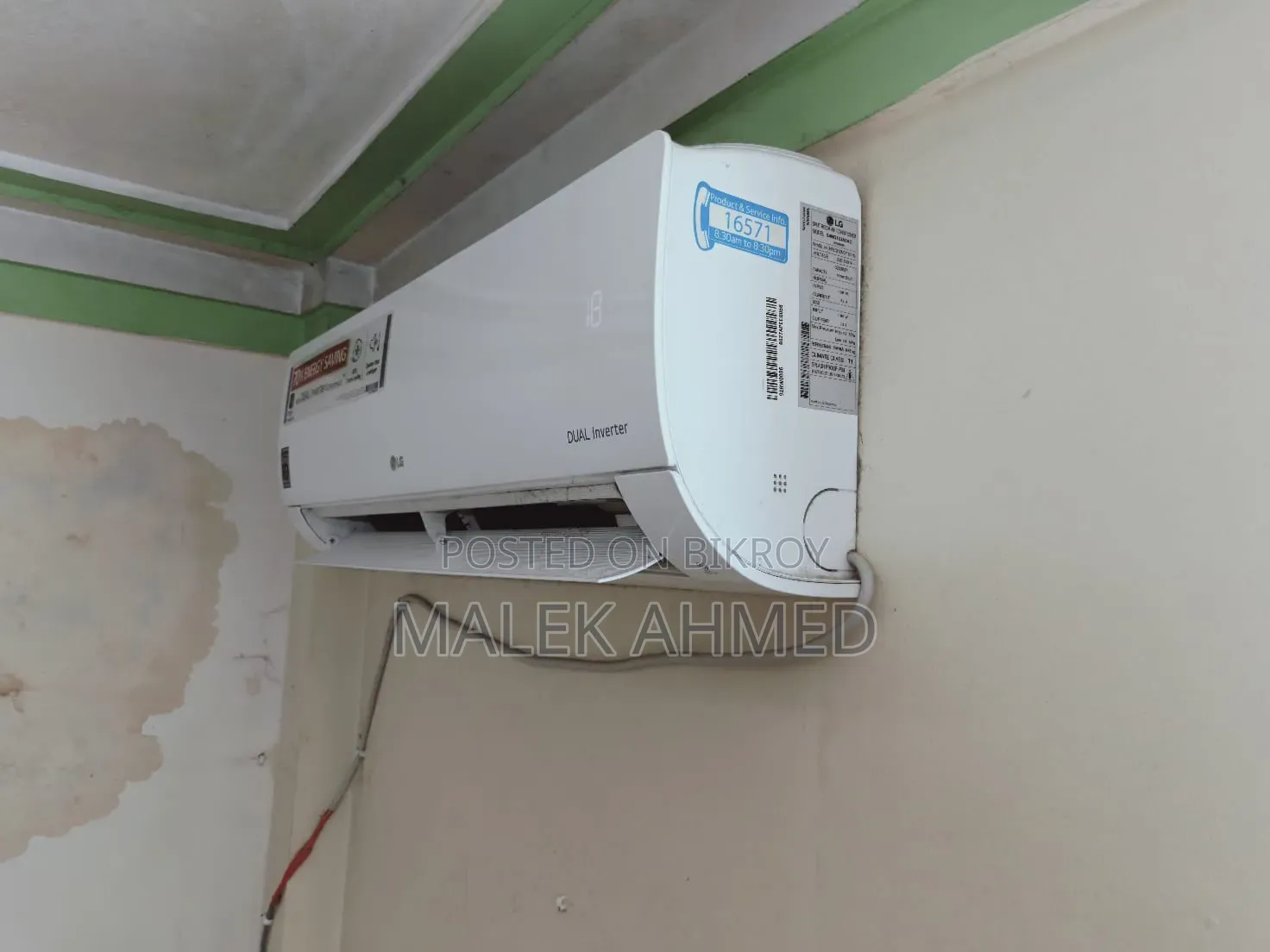 LG Split AC 1 Ton