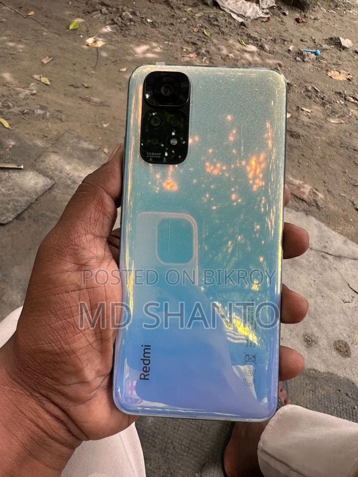 Xiaomi Redmi Note 11S 128 GB Blue