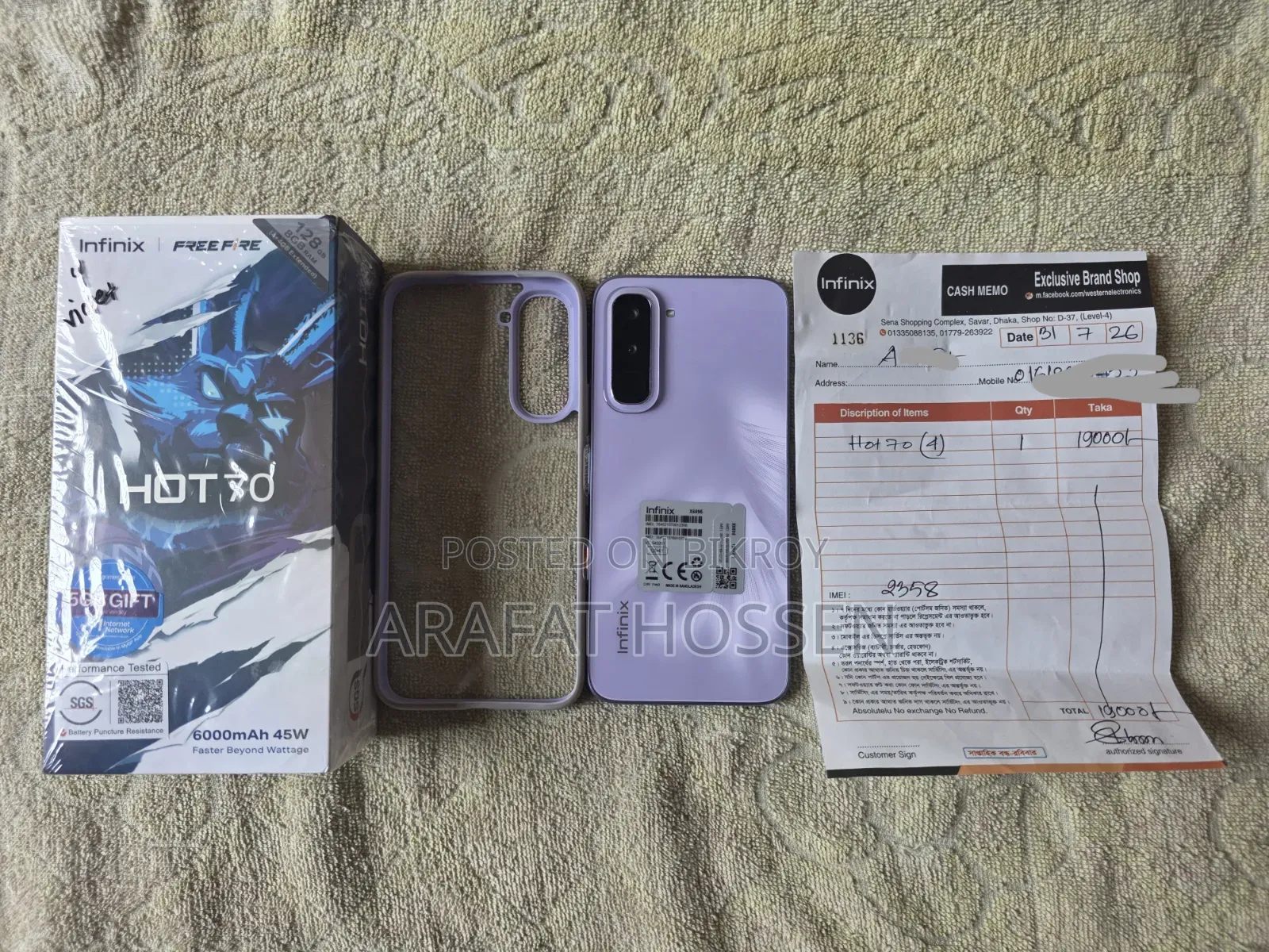 Infinix Hot 70 128 GB