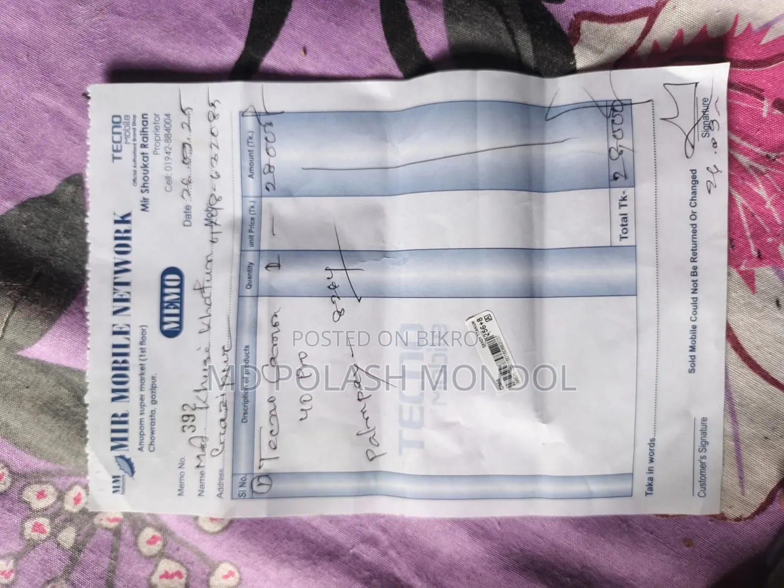 Tecno Camon 40 256 GB Gray