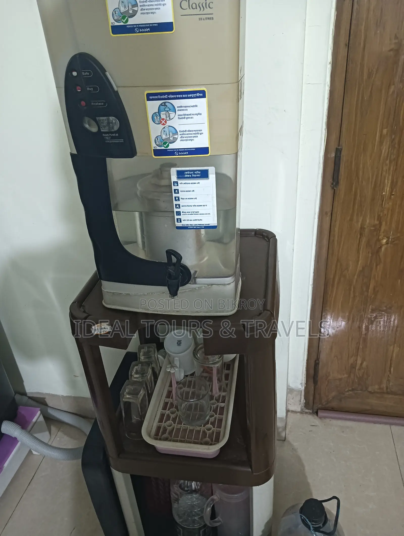 Pure It Water Filter