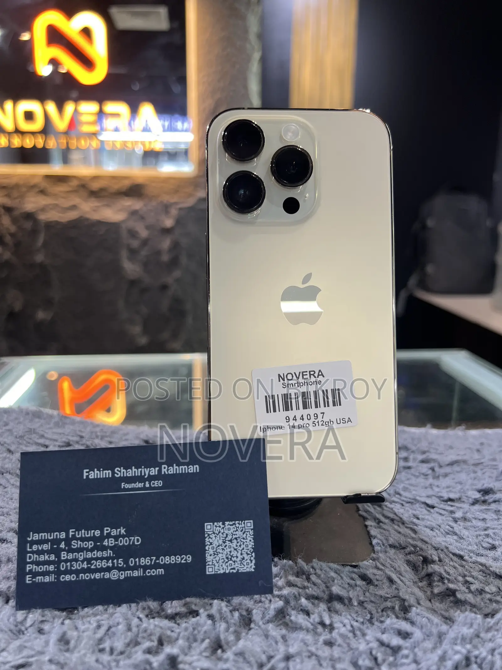 Apple iPhone 14 Pro 512 GB Gold