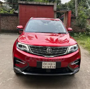 Proton X70 2022 Red