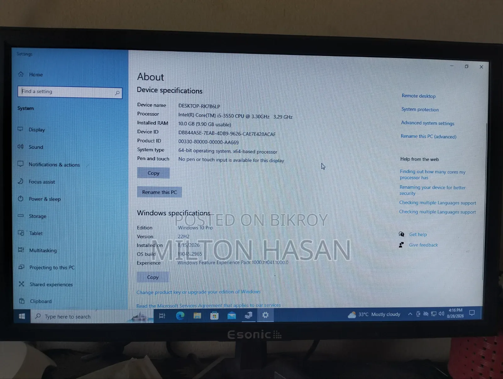 Desktop Computer 8GB Intel Core i5 HDD+SSD 640GB