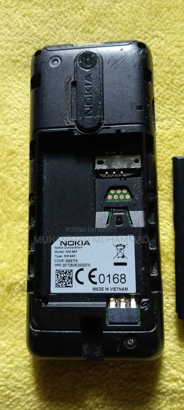 Nokia 108 Dual SIM Black
