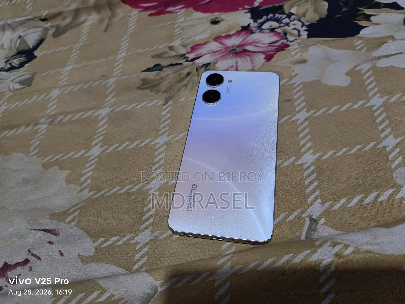 Realme 10 64 GB