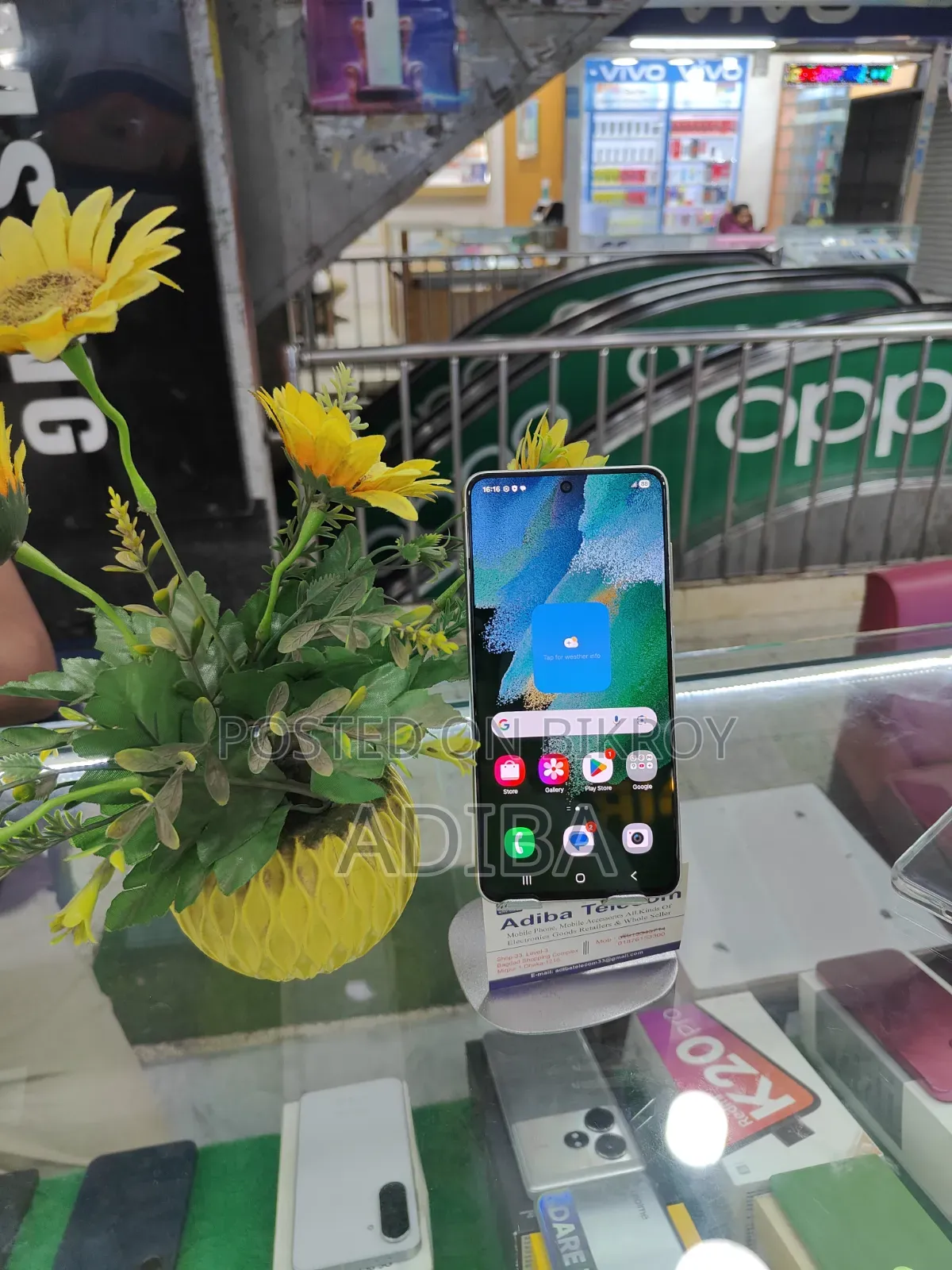 Samsung Galaxy S21 FE 5G 128 GB Green