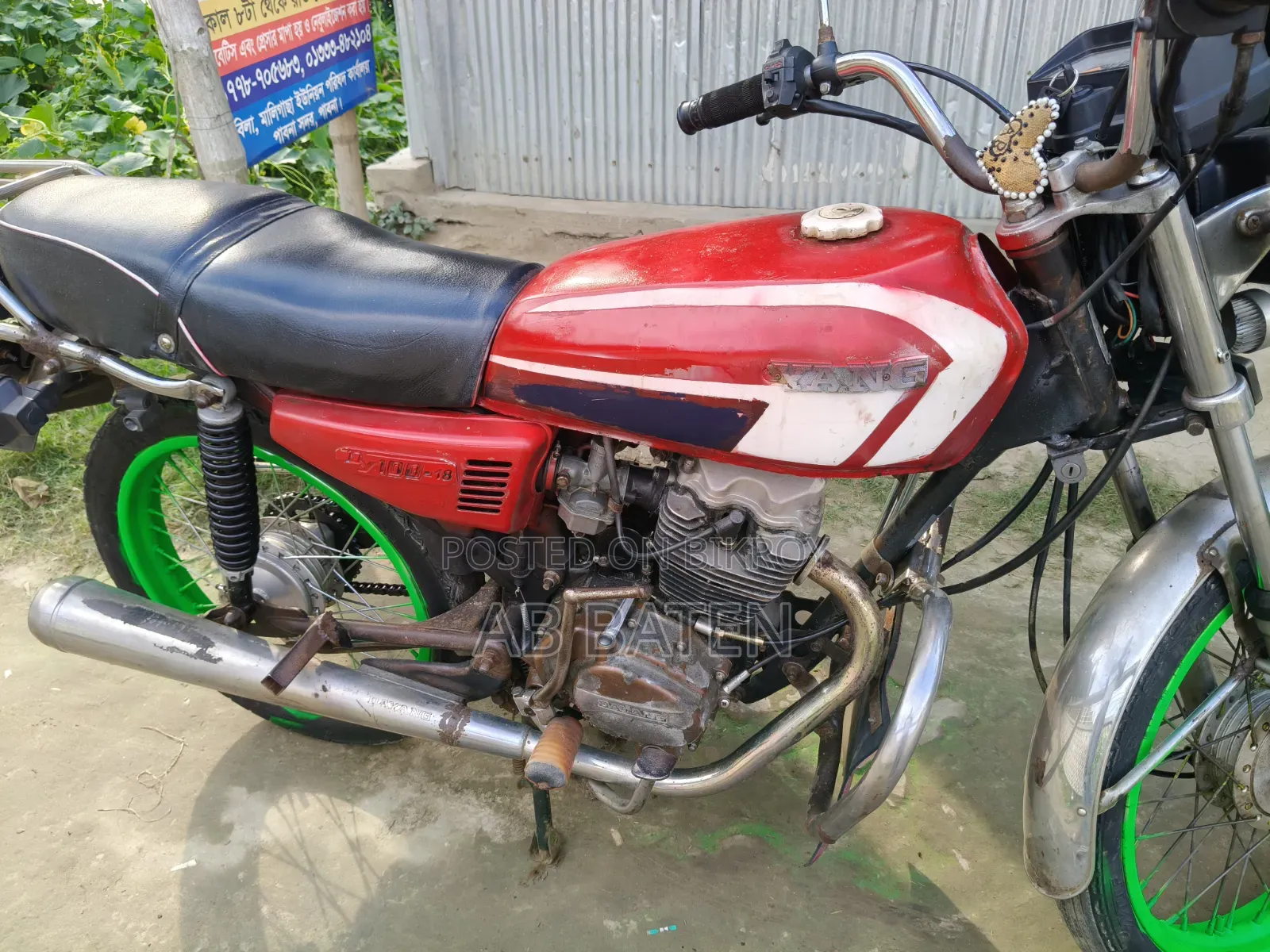 Dayang DY125-52 2002 Red