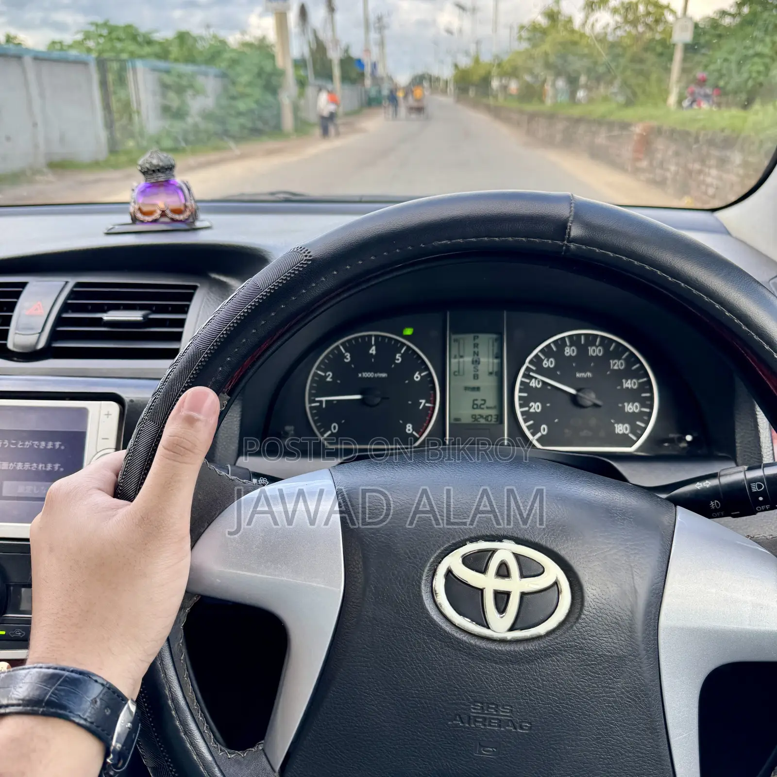 Toyota Allion 2011 White