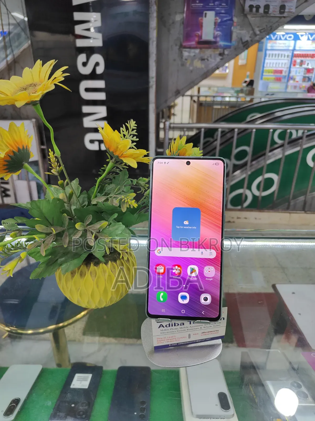 Samsung Galaxy A73 5G 256 GB Green