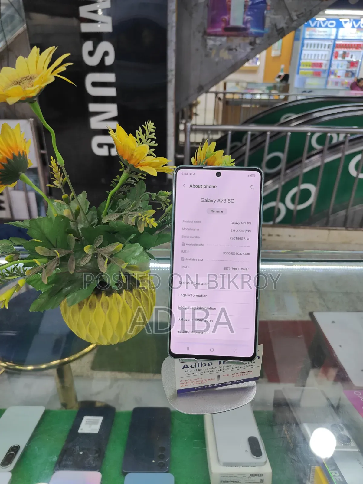Samsung Galaxy A73 5G 256 GB Green