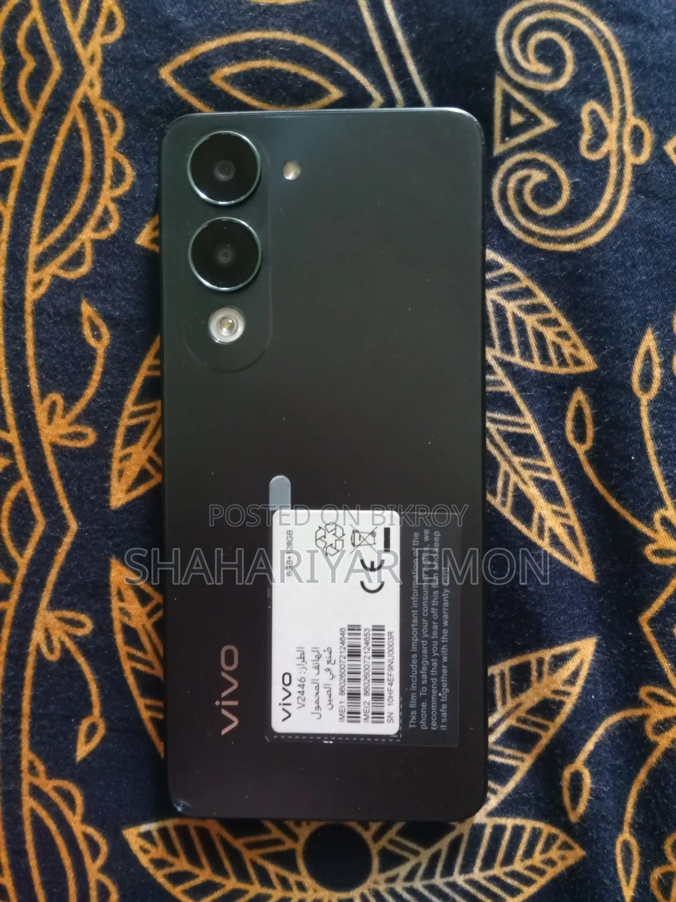 Vivo Y29s 128 GB