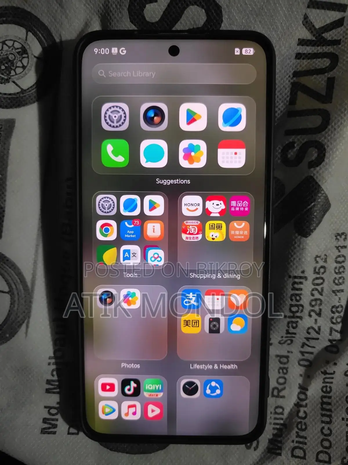 Honor 200 256 GB White