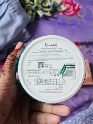 SKIN CARE & Perfume Item