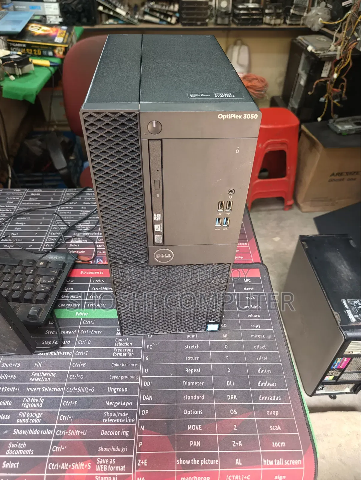 Desktop Computer Dell OptiPlex 3070 SFF 8GB Intel Core i7 HDD 1T
