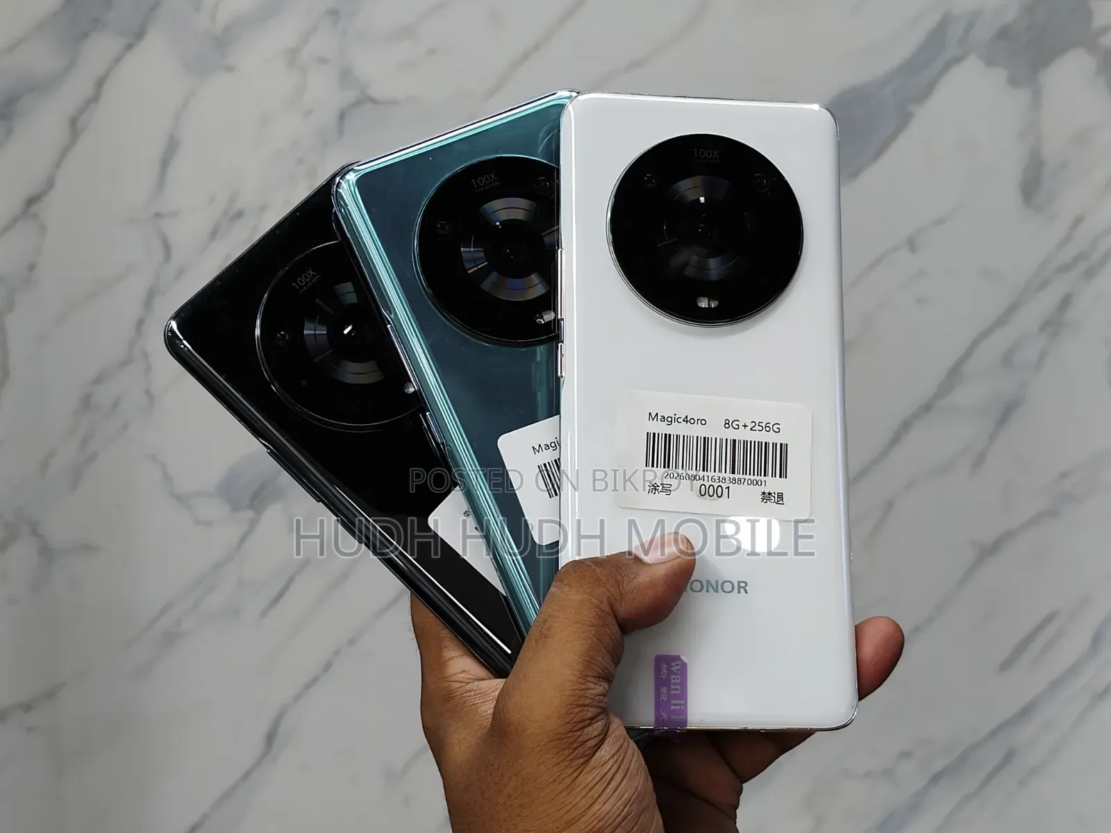 Honor Magic4 256 GB