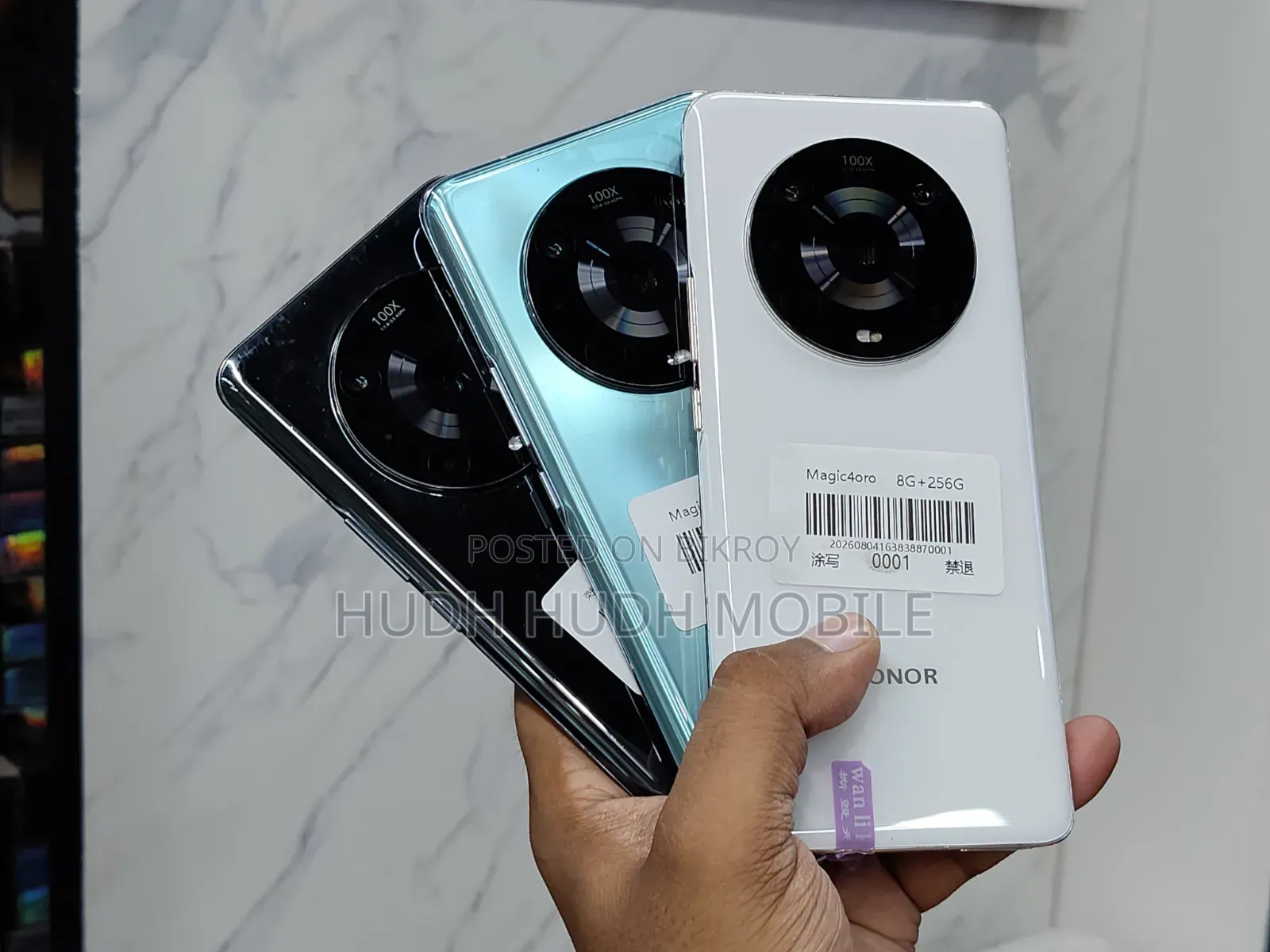 Honor Magic4 256 GB