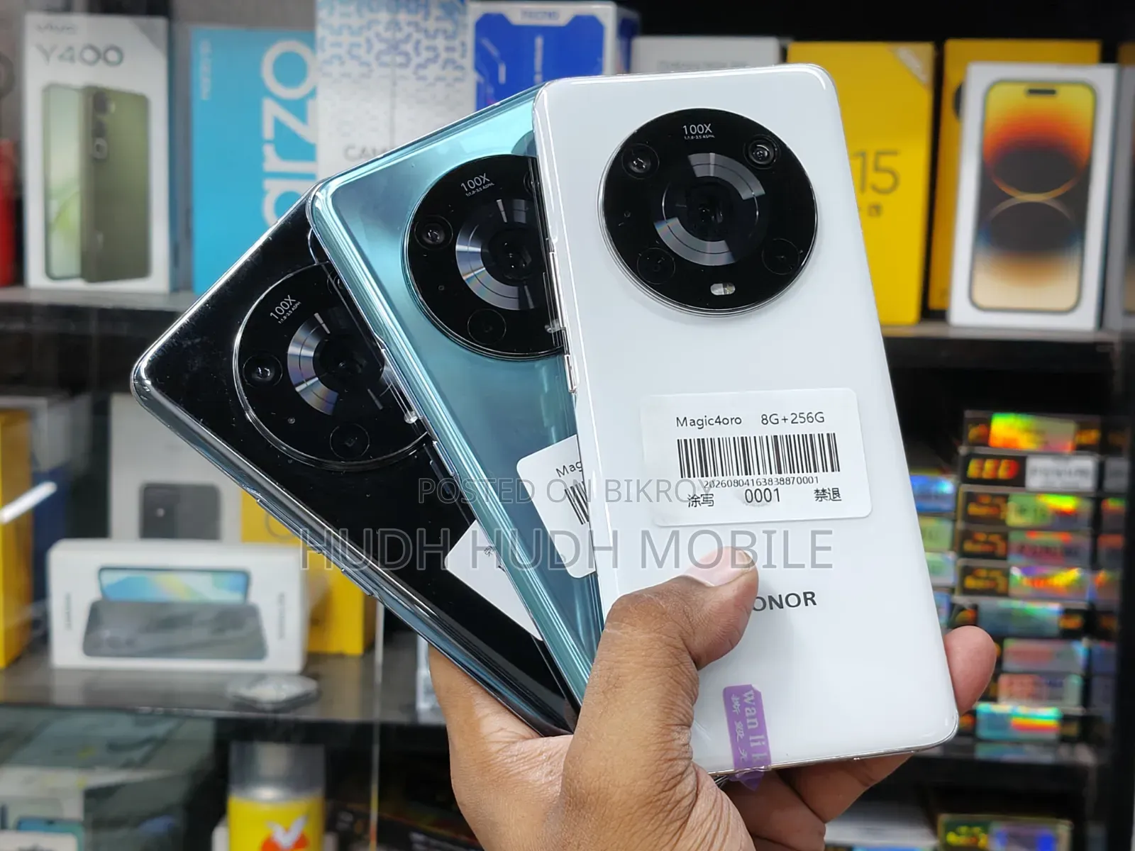 Honor Magic4 256 GB