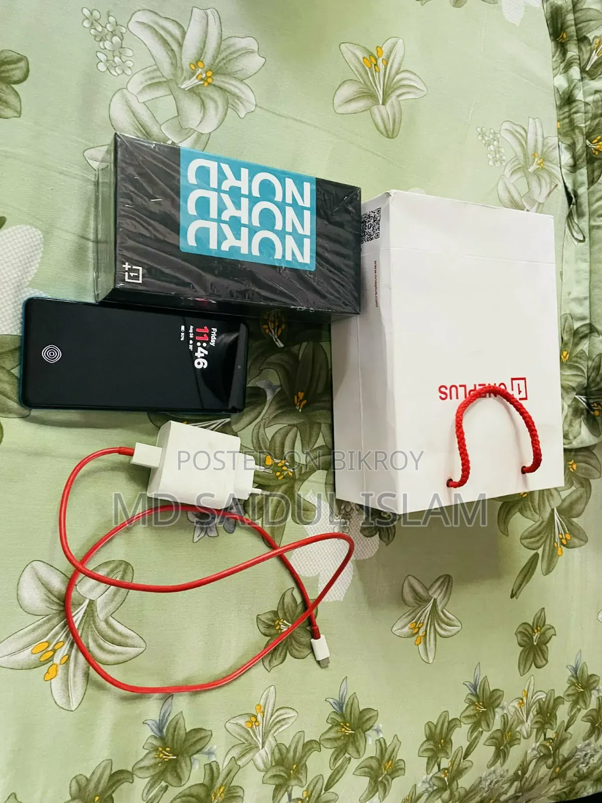 OnePlus Nord CE4 Lite 256 GB Blue