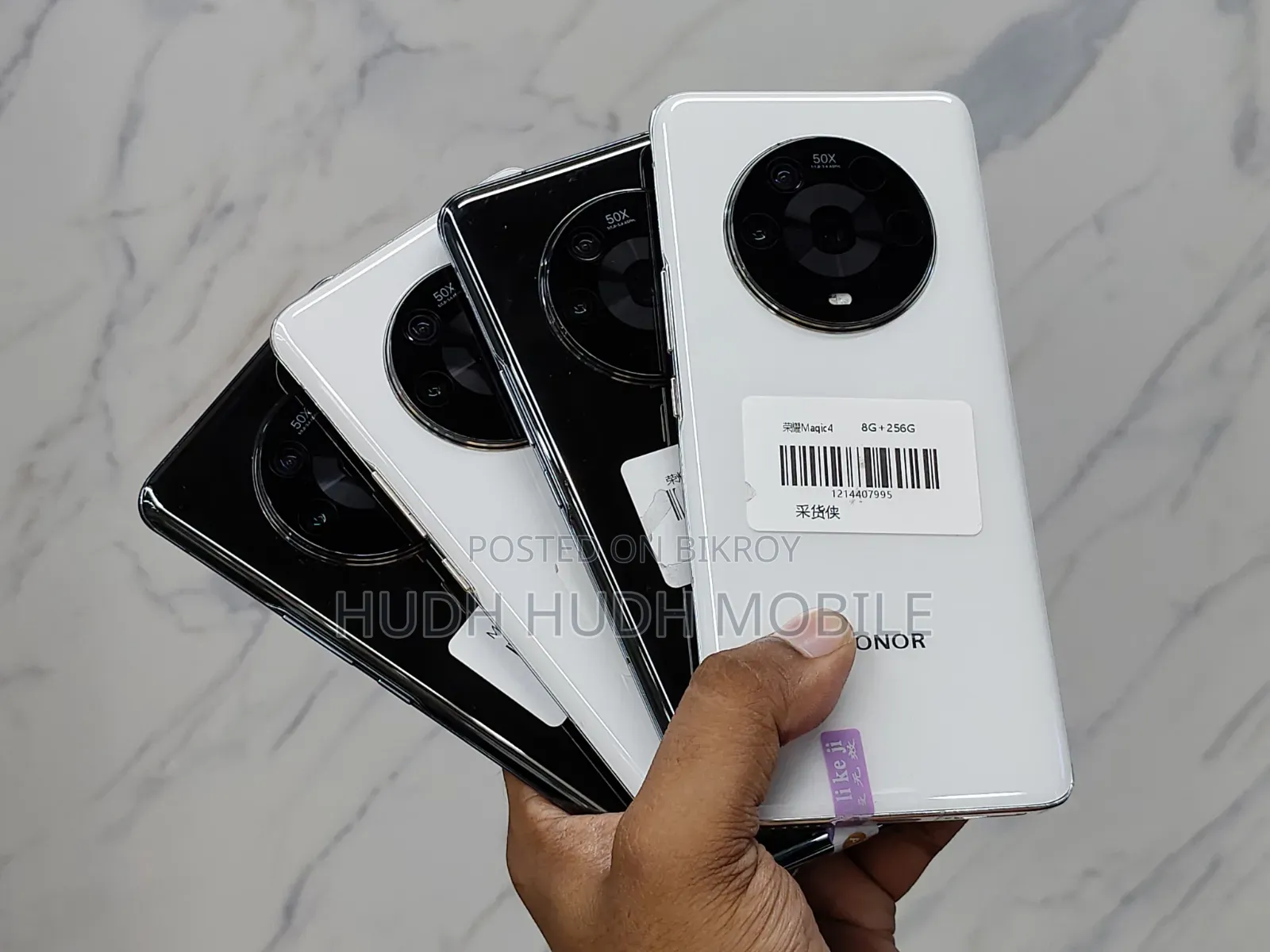 Honor Magic4 256 GB