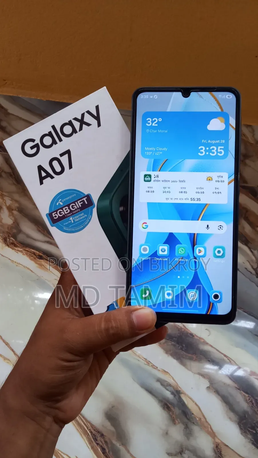 Samsung Galaxy A07 4G 128 GB Green