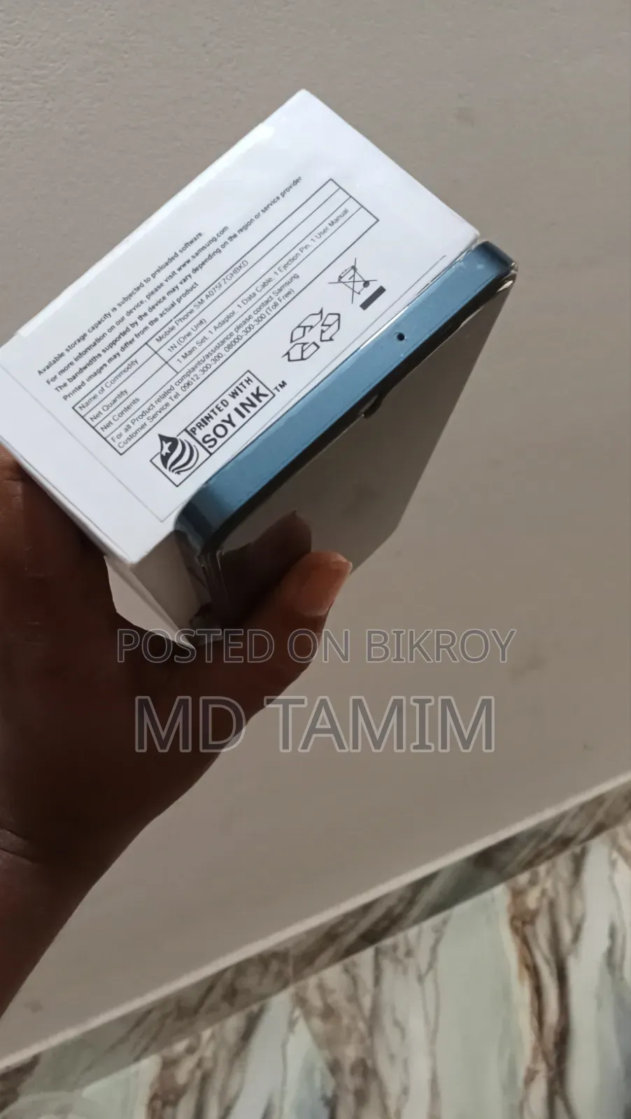 Samsung Galaxy A07 4G 128 GB Green