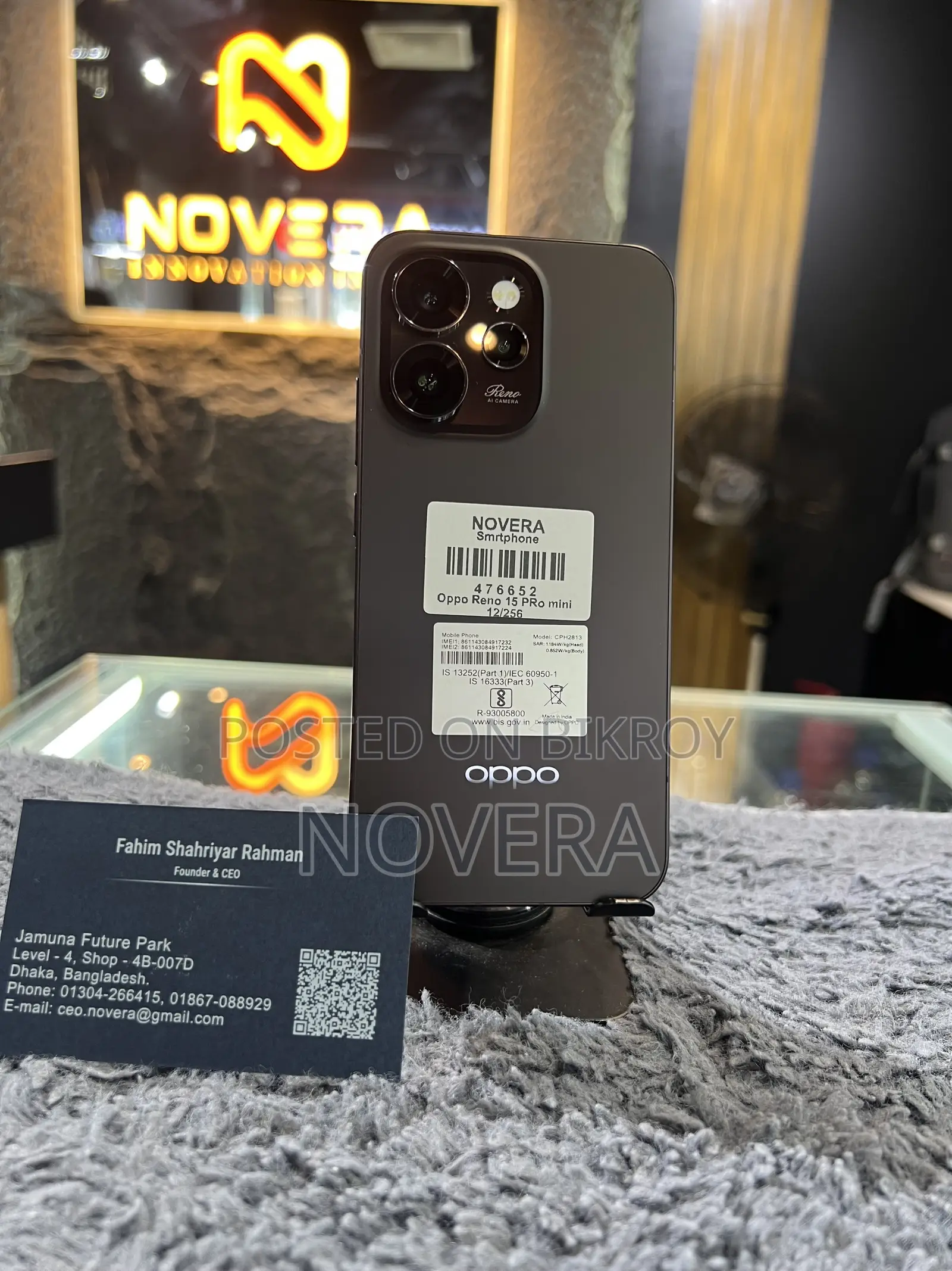 Oppo Reno15 Pro Mini 5G 256 GB