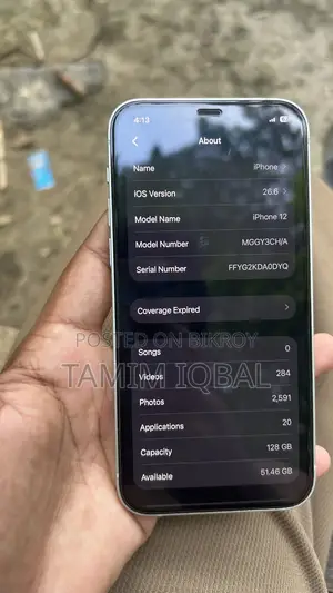 Apple iPhone 12 128 GB