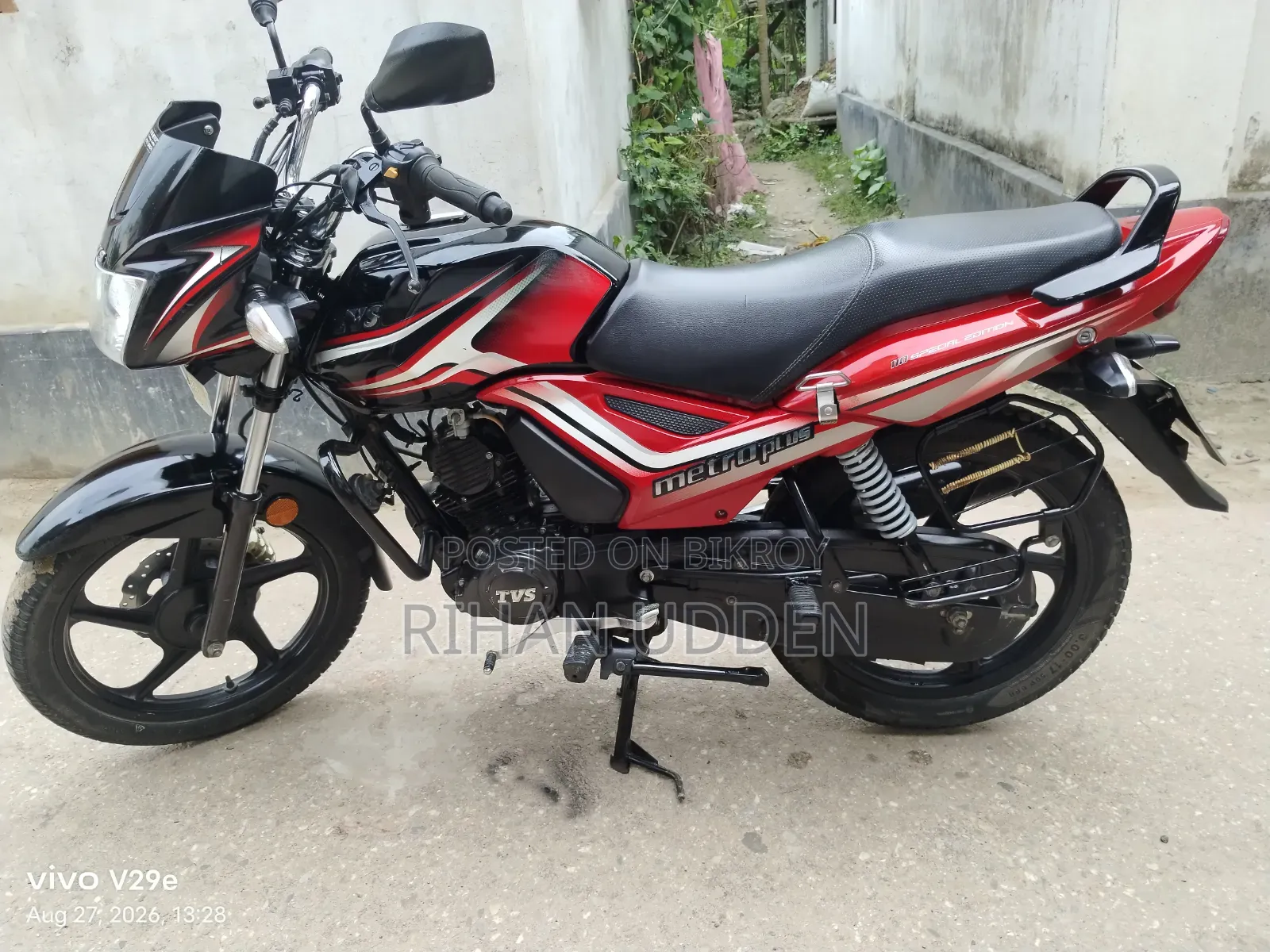 New TVS Metro Plus 2023 Red