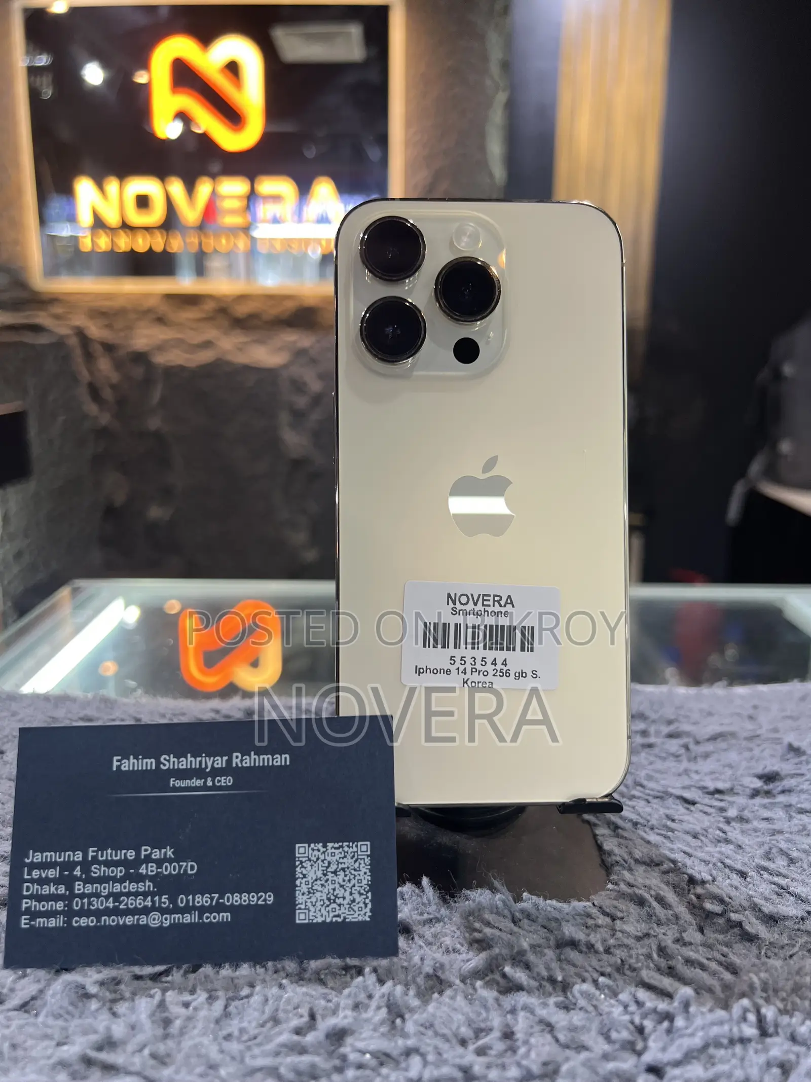 Apple iPhone 14 Pro 256 GB Gold